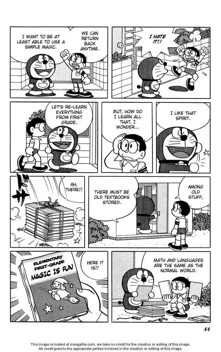 Doraemon Long Stories Chapter 5.2 6